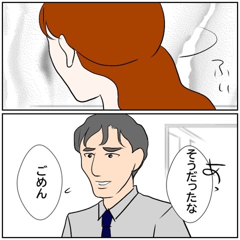 160-1
