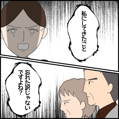 無題6615_20221030233606