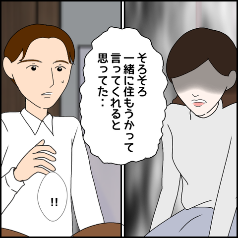 無題2205_20231113004648