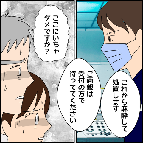 無題3720_20220202224530