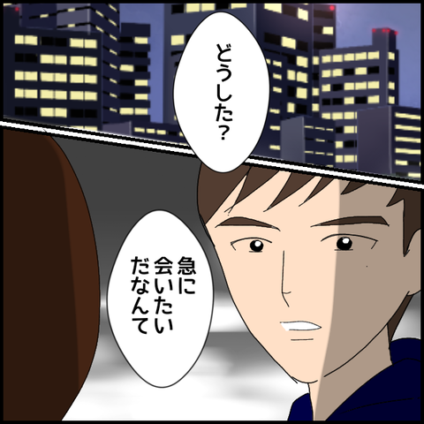 無題8442_20230416225153