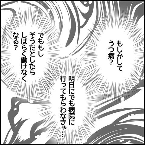 無題6118_20220912001837
