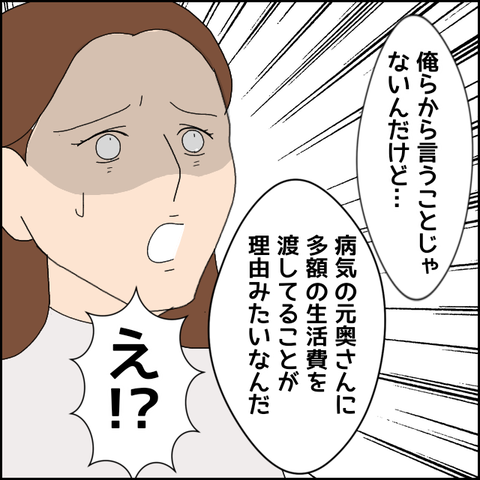 無題4945_20220523202806