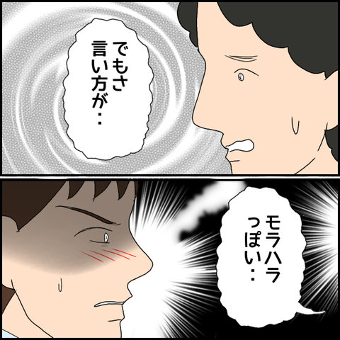 無題1714_20230924230513