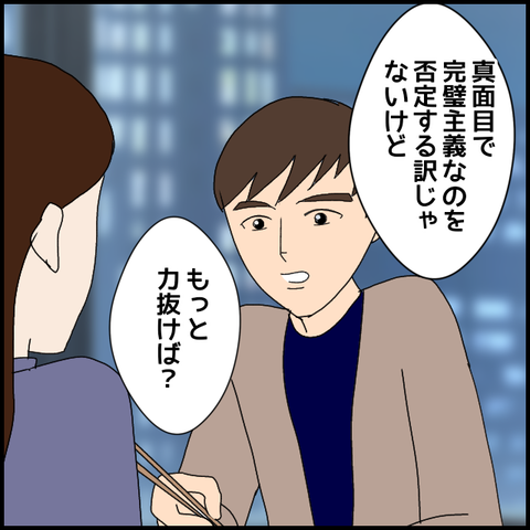 無題8101_20230315221214