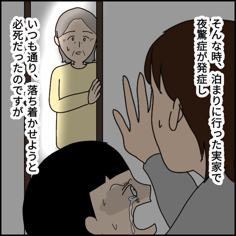 無題3123_20211123222836