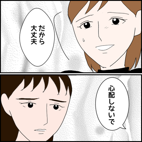 無題1283_20230815235313