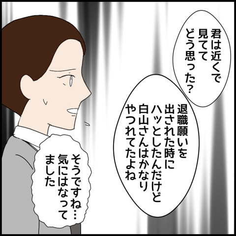 無題8021_20230307231016
