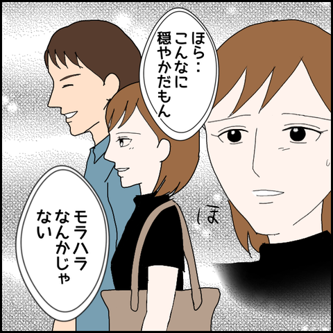 無題1290_20230817015758