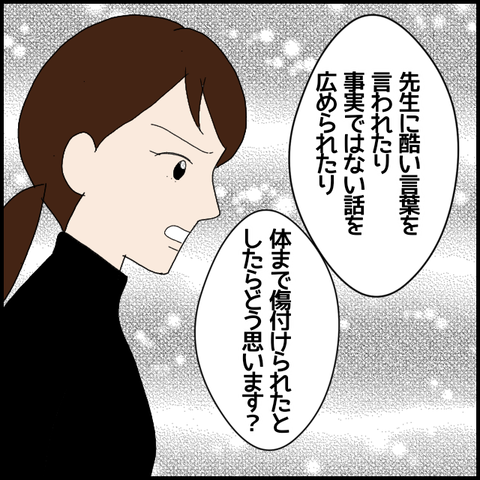 無題7310_20230106002353