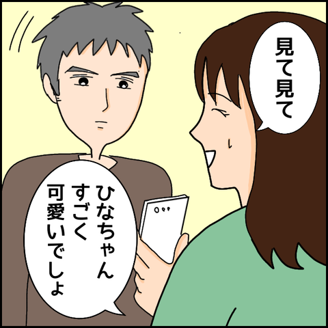 無題1041_20210406144618