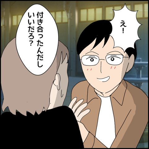 無題4914_20220521225541