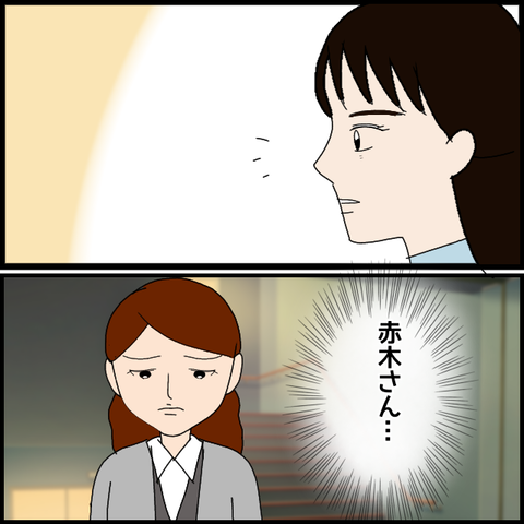無題8023_20230309002322