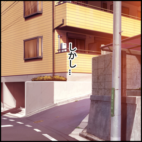 無題5589_20220721004203