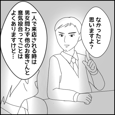 無題4669_20220428222852