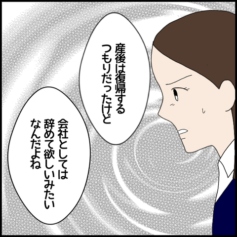 無題5825_20220817055731