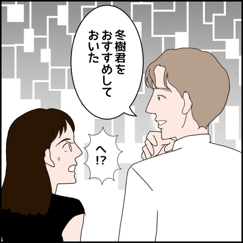 無題1453_20230831214014
