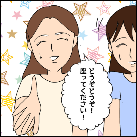 無題2617_20210928203512