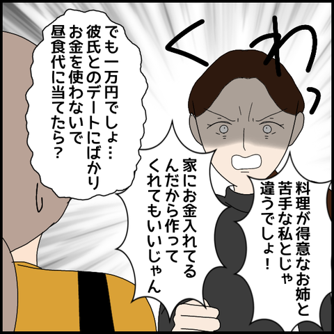 無題7520_20230125211737
