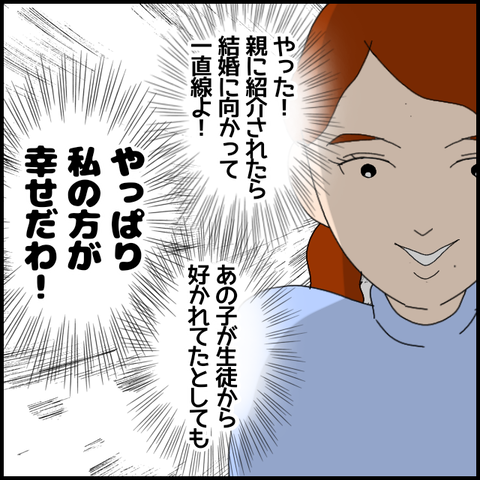 無題6832_20221120030109