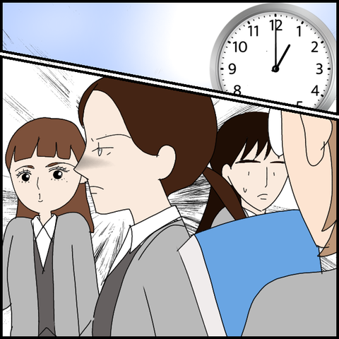 無題8184_20230324004536