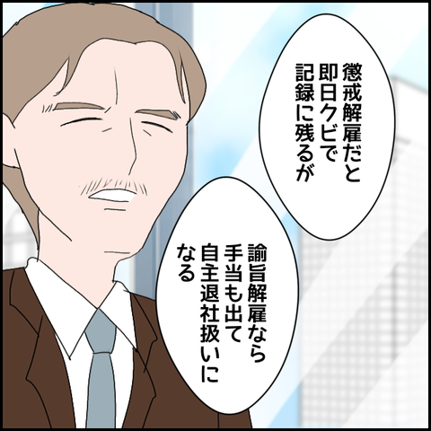 無題795_20230701071749