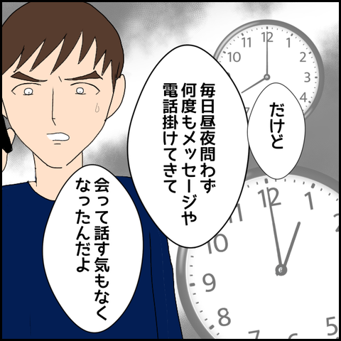 無題346_20230521024748