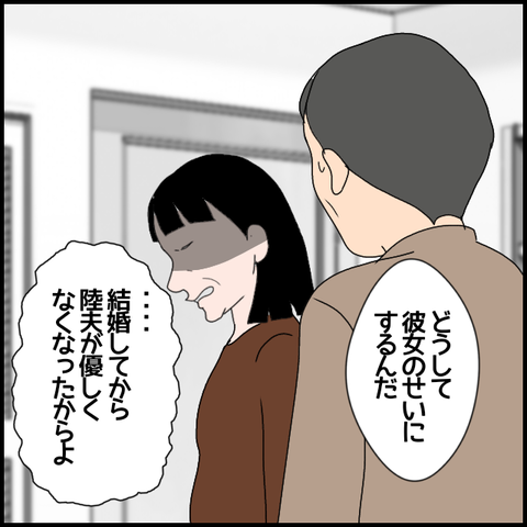 無題3521_20240318232450
