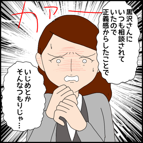 無題8365_20230411005407