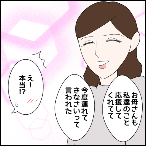 無題2059_20231028232826