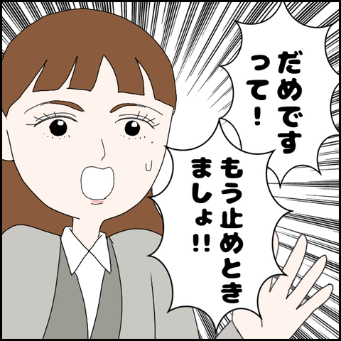 無題922_20230712004033