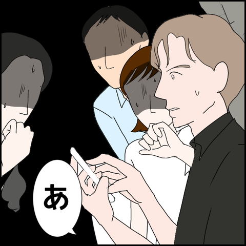 無題1565_20230911225050