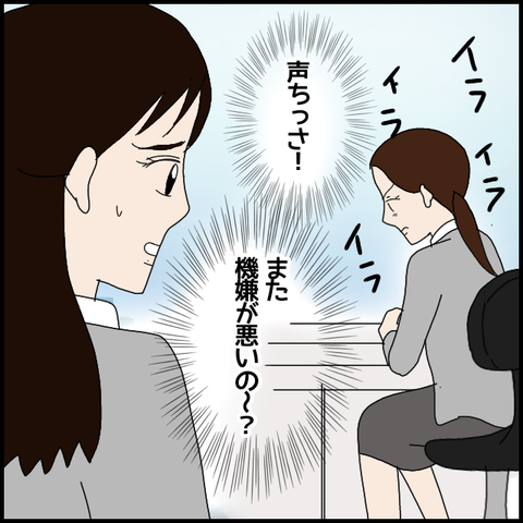 無題7417_20230116222118