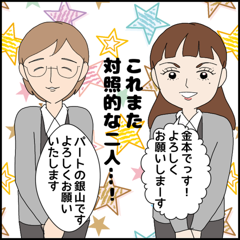 無題7947_20230302234400