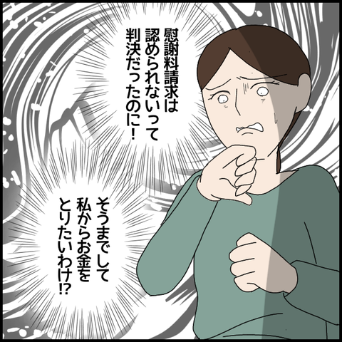 無題6518_20221024015832