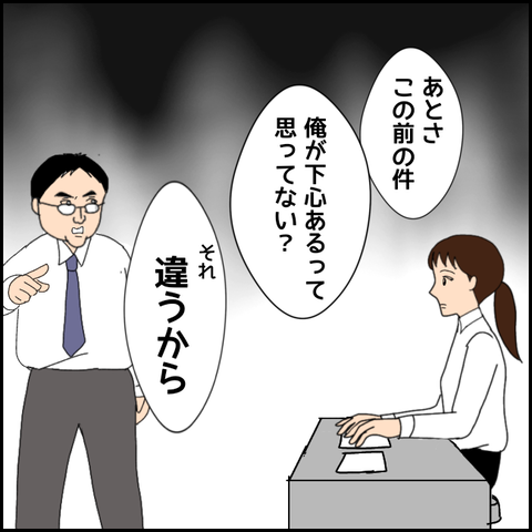 無題2557_20210921231920