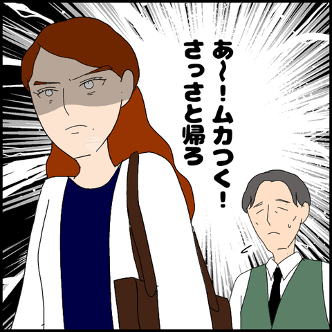 無題6979_20221203230514