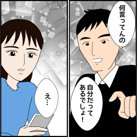 無題7781_20230214225743