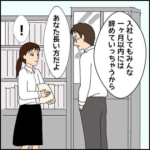 無題2625_20210929200242