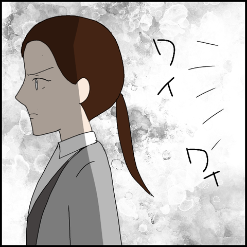 無題7967_20230303224521
