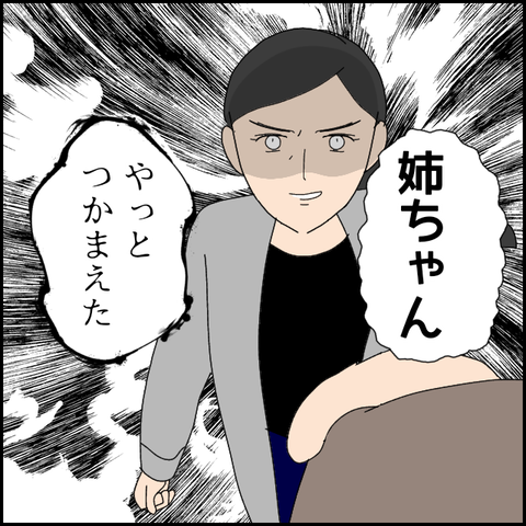 無題4685_20220430210203