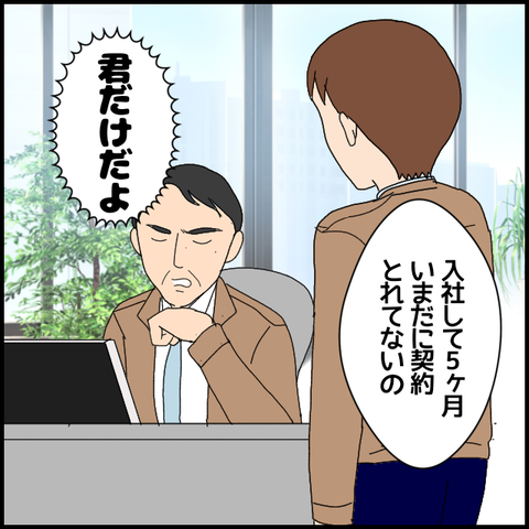 無題6102_20220910230447