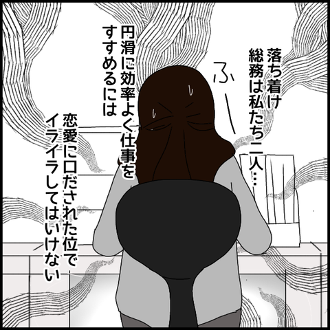 無題7666_20230204232153