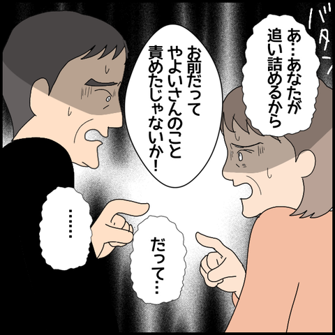 無題6698_20221107222428