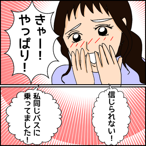 無題1062_20210407143920
