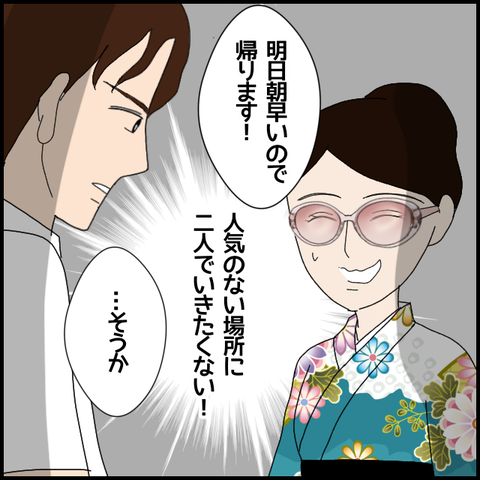 無題5613_20220723230604