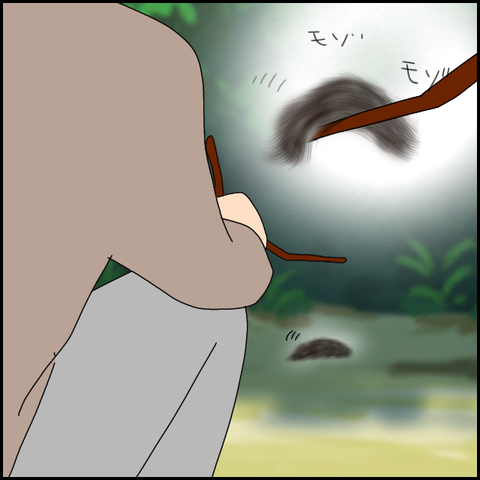 無題4100_20220310213618