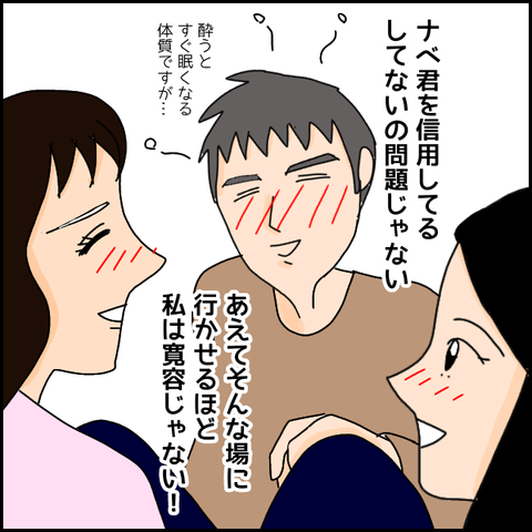 無題1232_20210423201839
