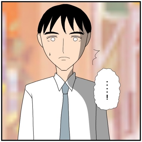 無題4577_20240626223847