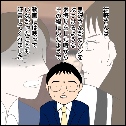 無題497_20230602230938